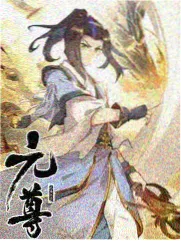 图鉴样本 18 时间标记物示意